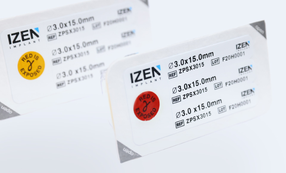 Стерилизация